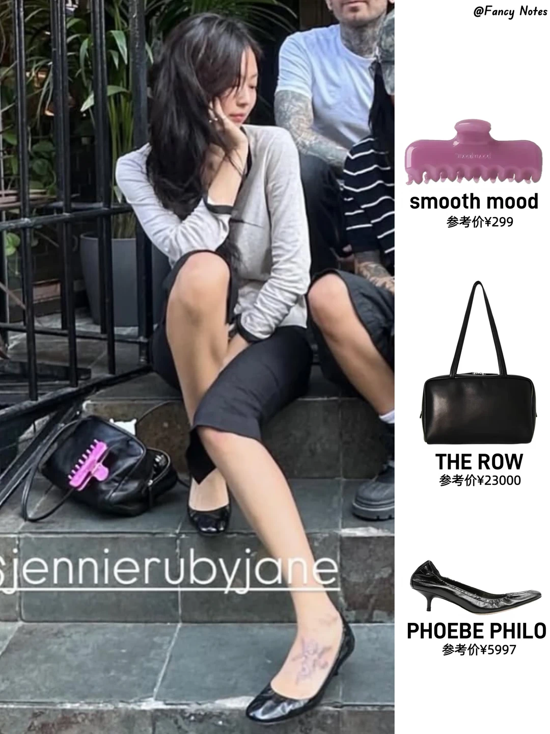 好温柔的Jennie！新纹身就要美美秀出来🤩