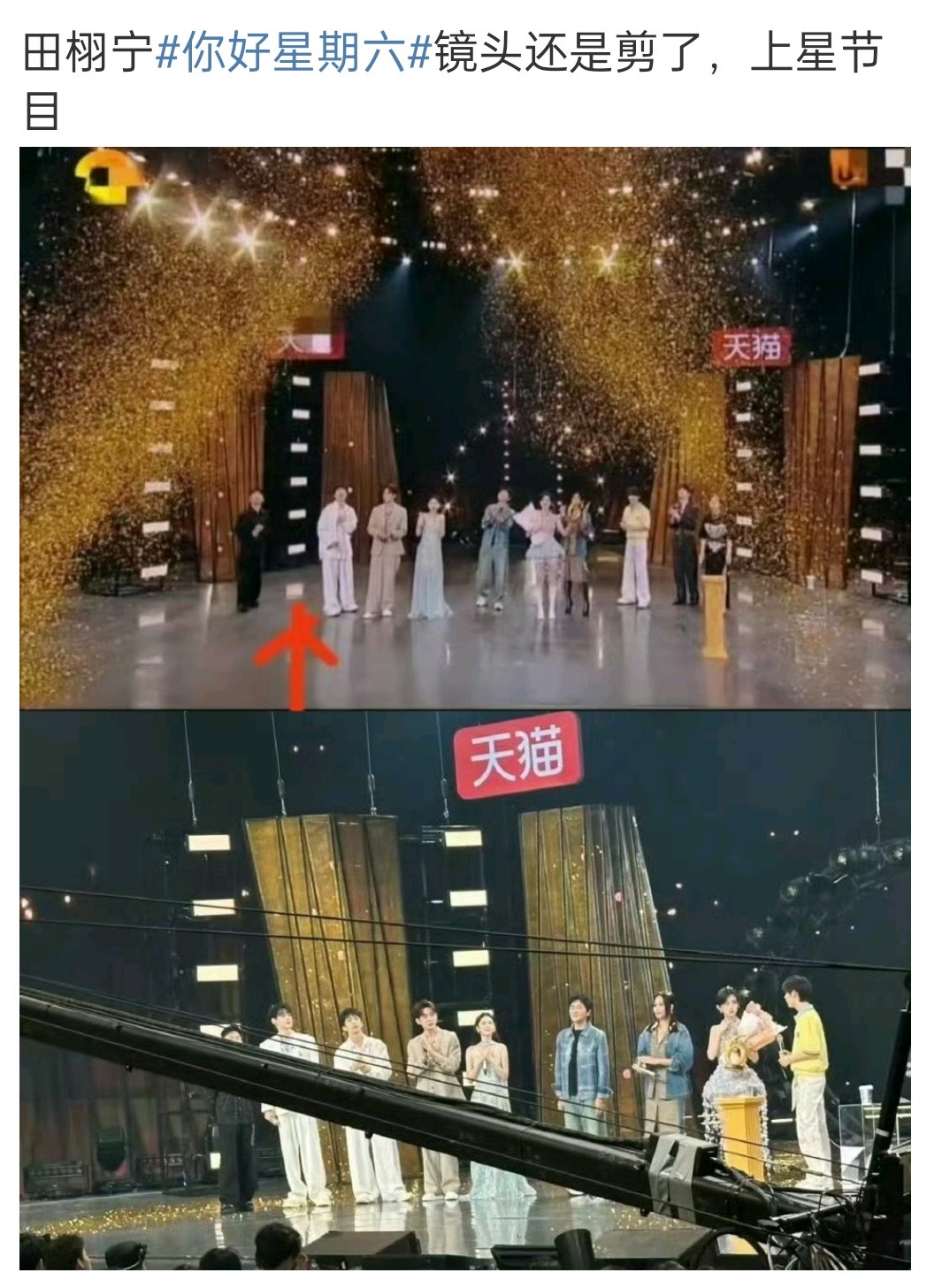 哇哦​​​