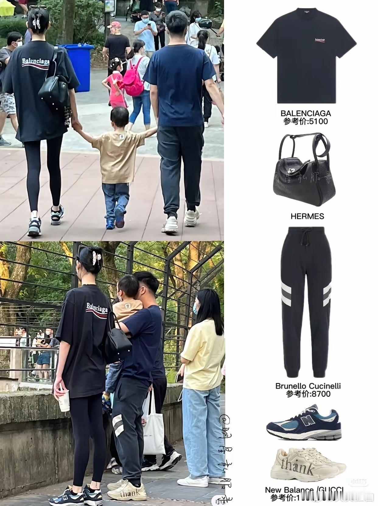 何猷君一条裤子顶我三个月工资了。 ​