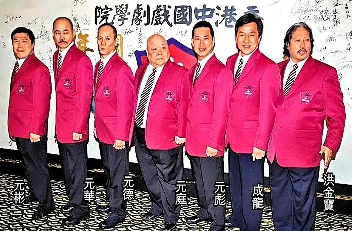 我去！洪金宝当年“坑”师弟这事儿居然越扒越有烟火气！现在网上吵翻了，有人说洪