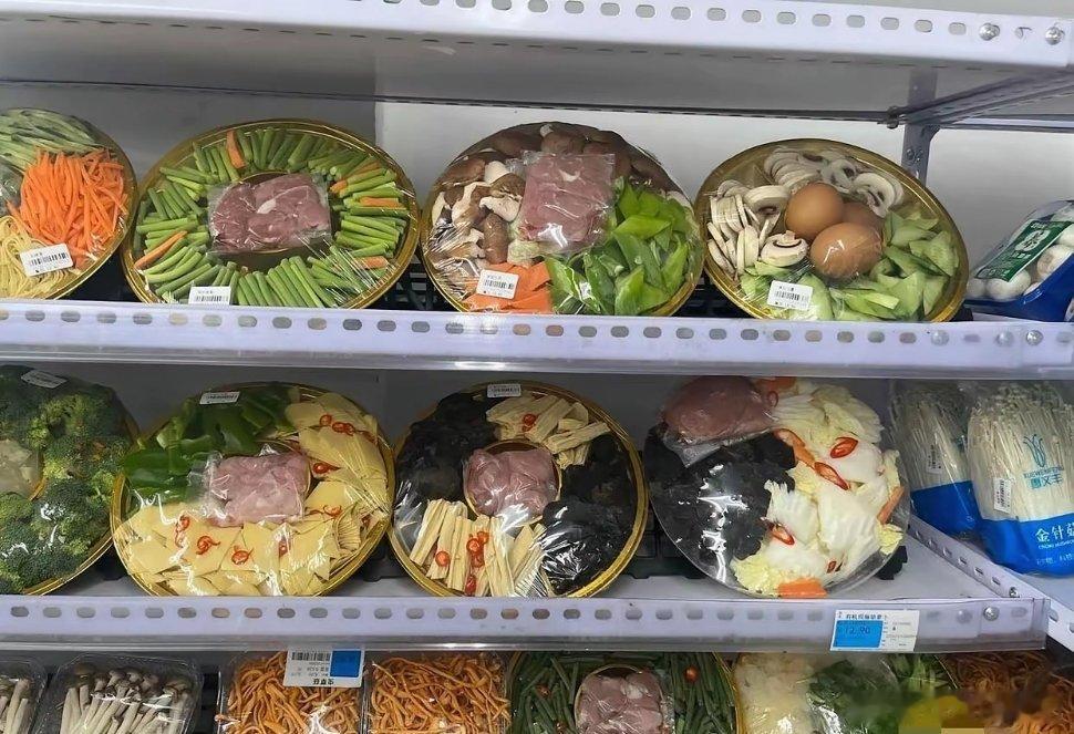 现在超市都可以买这个了，是你会去买吗？