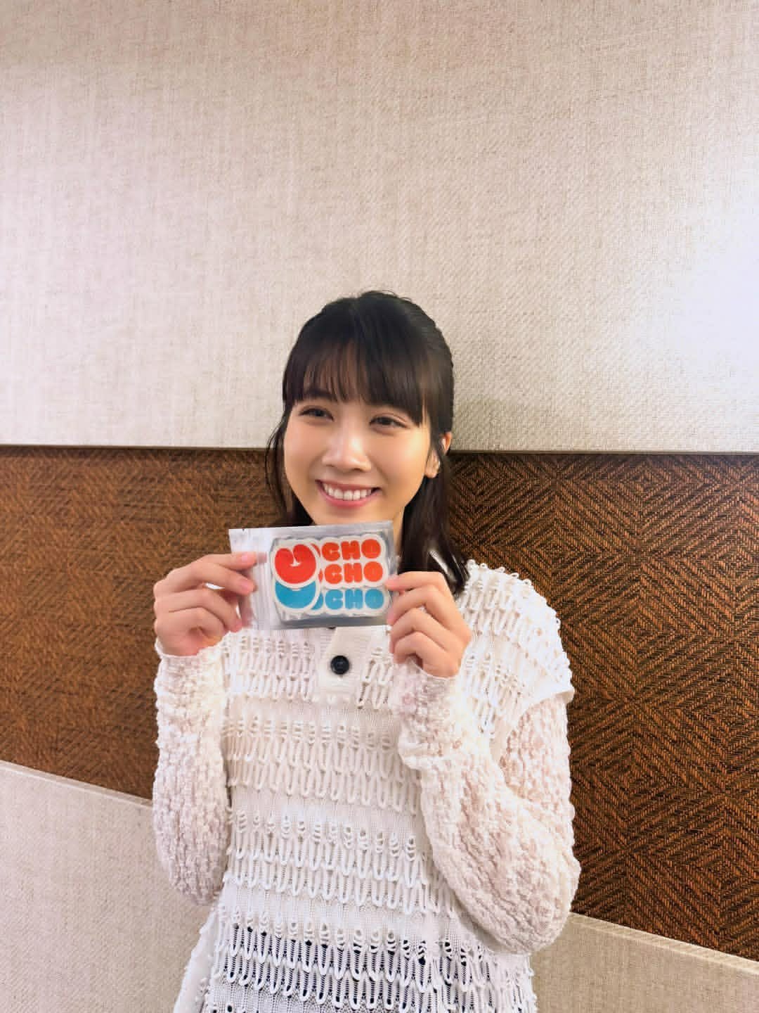 日娱新闻松本穗香松本穂香'sstaff的ins
