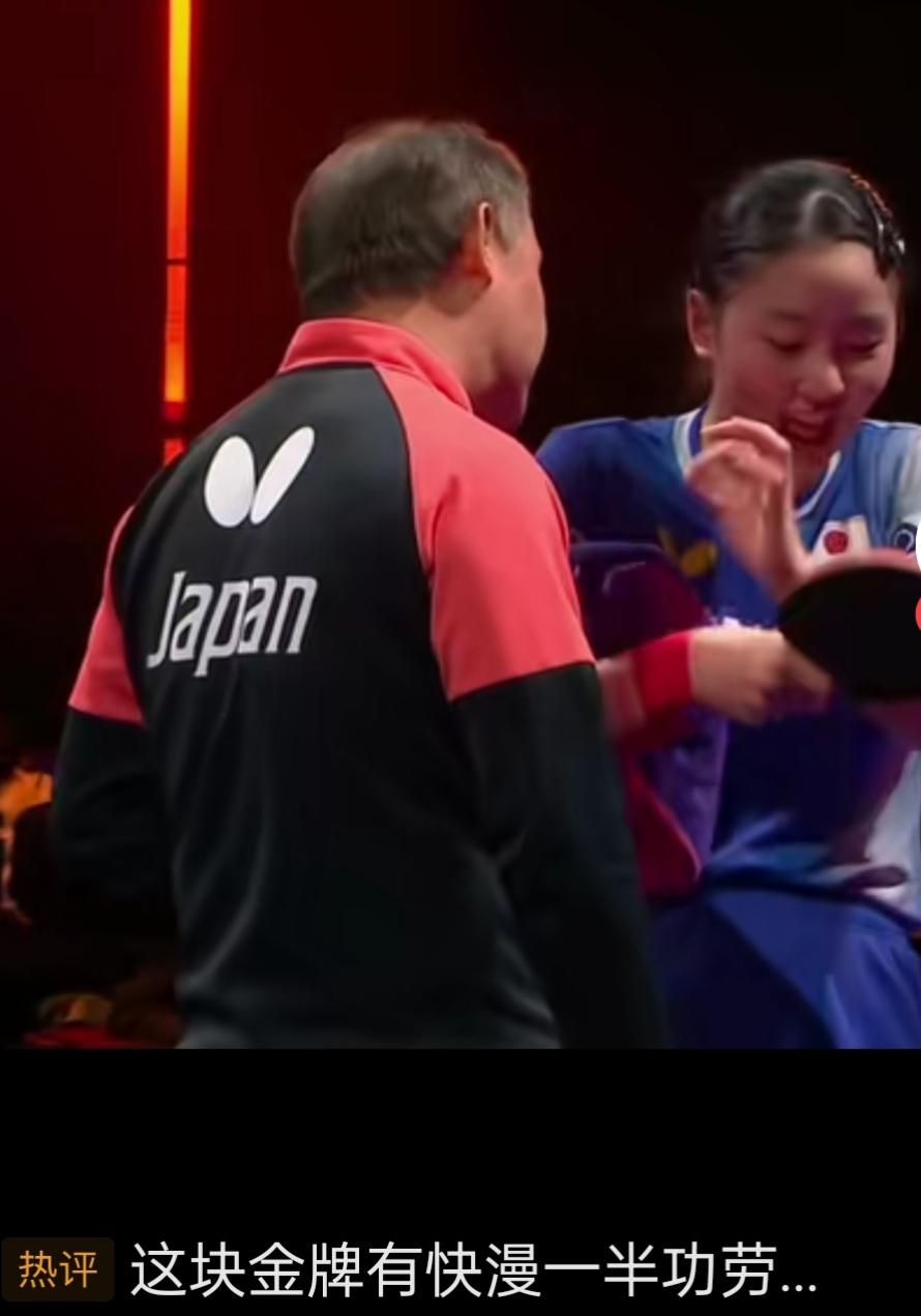 黑子粉们整天拿年初的多哈乒球挑战赛说事儿，说她们的世一哥哥姐姐们没参加，世二率领