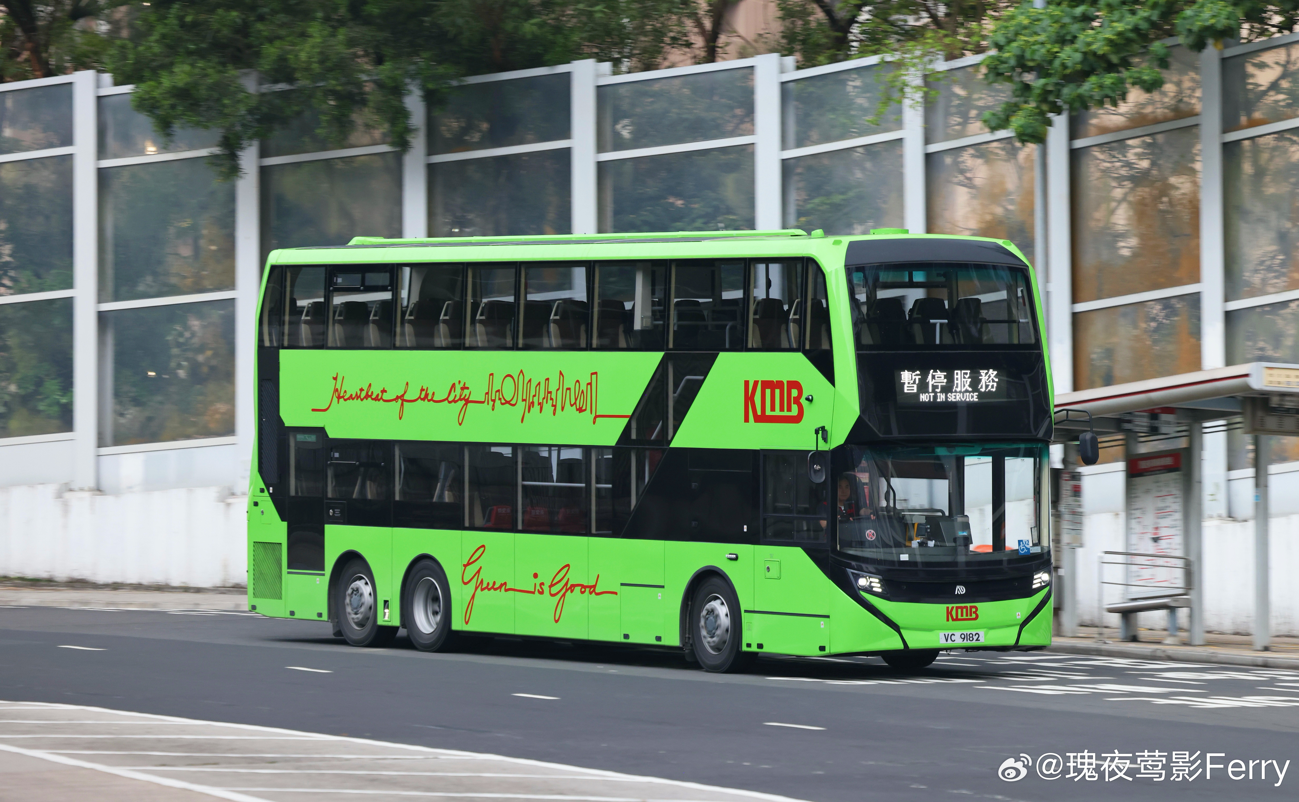 新入伙配新车香港·佐敦(地铁站)