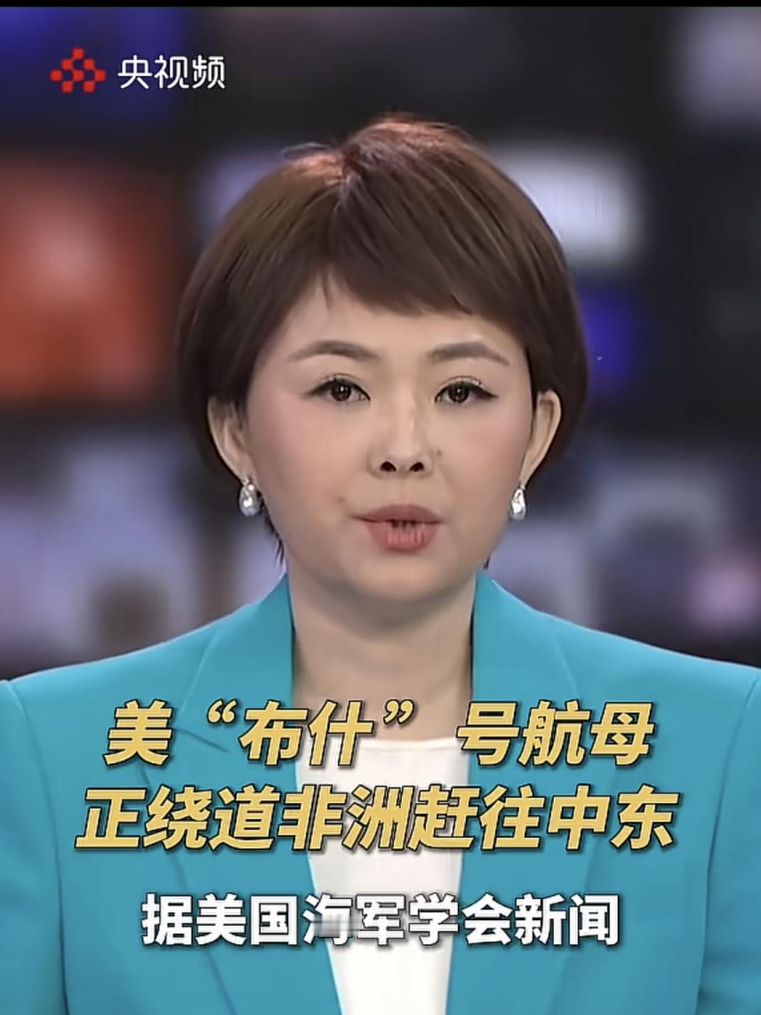 中:阿美你咋还怂了舍近求远美:啥意思啊中:就是你家布什号啊为啥要