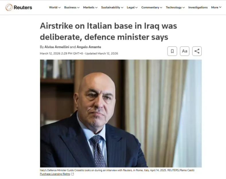 英国路透社报道称，意大利国防部长宣布，从伊拉克北部库尔德自治区埃尔比勒基地撤出意