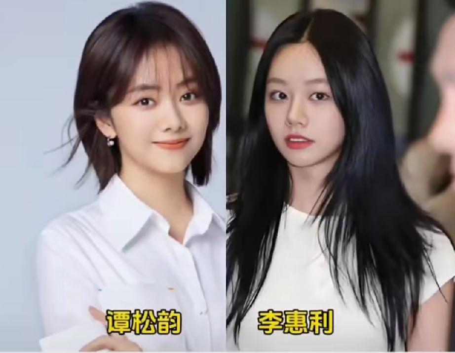 内娱演员V韩国演员对比，你最喜欢谁？内娱韩系女演员内娱女星对比内娱演员对比