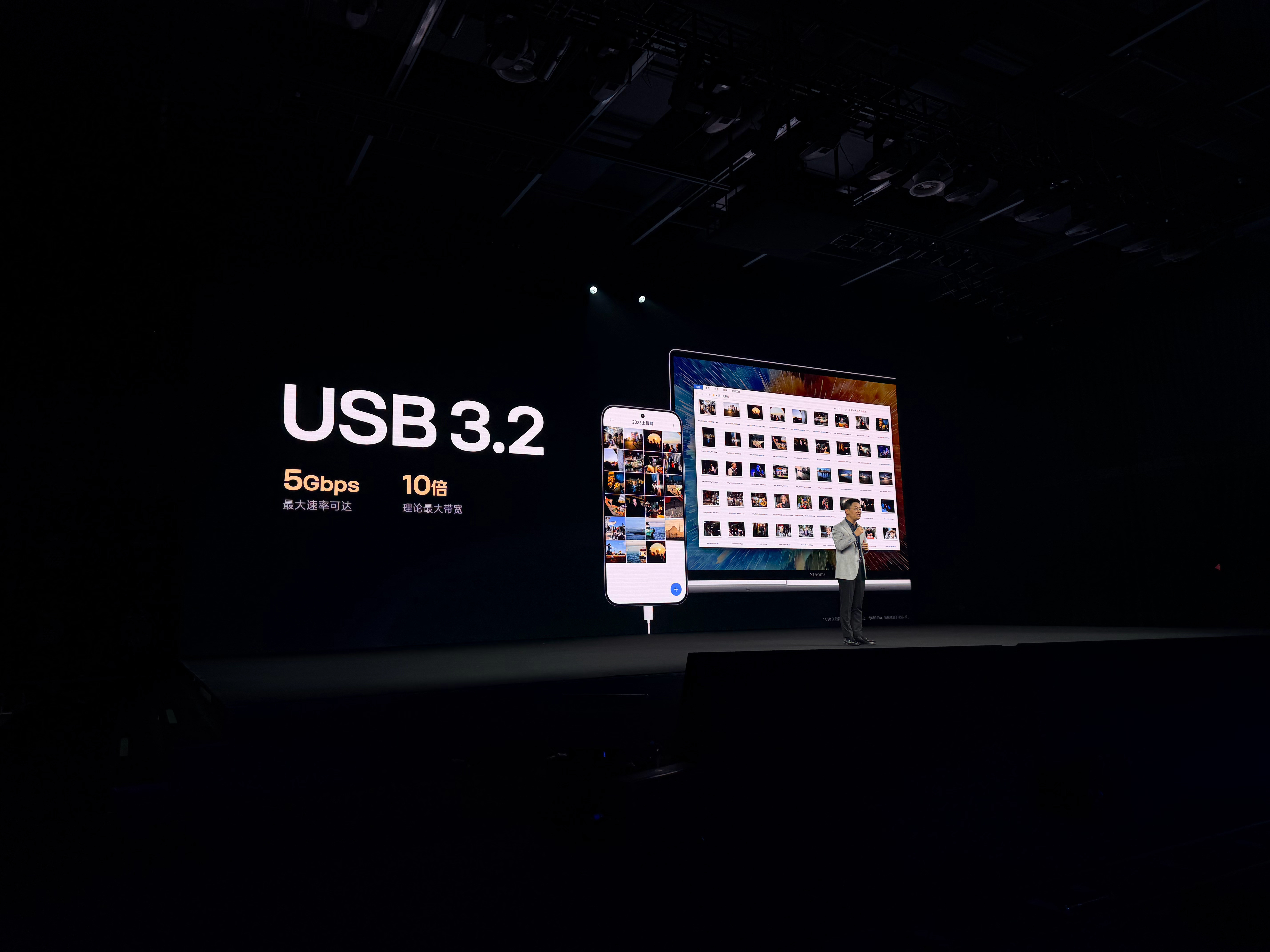 REDMIK90ProMax极为先进的USB3.2​​​