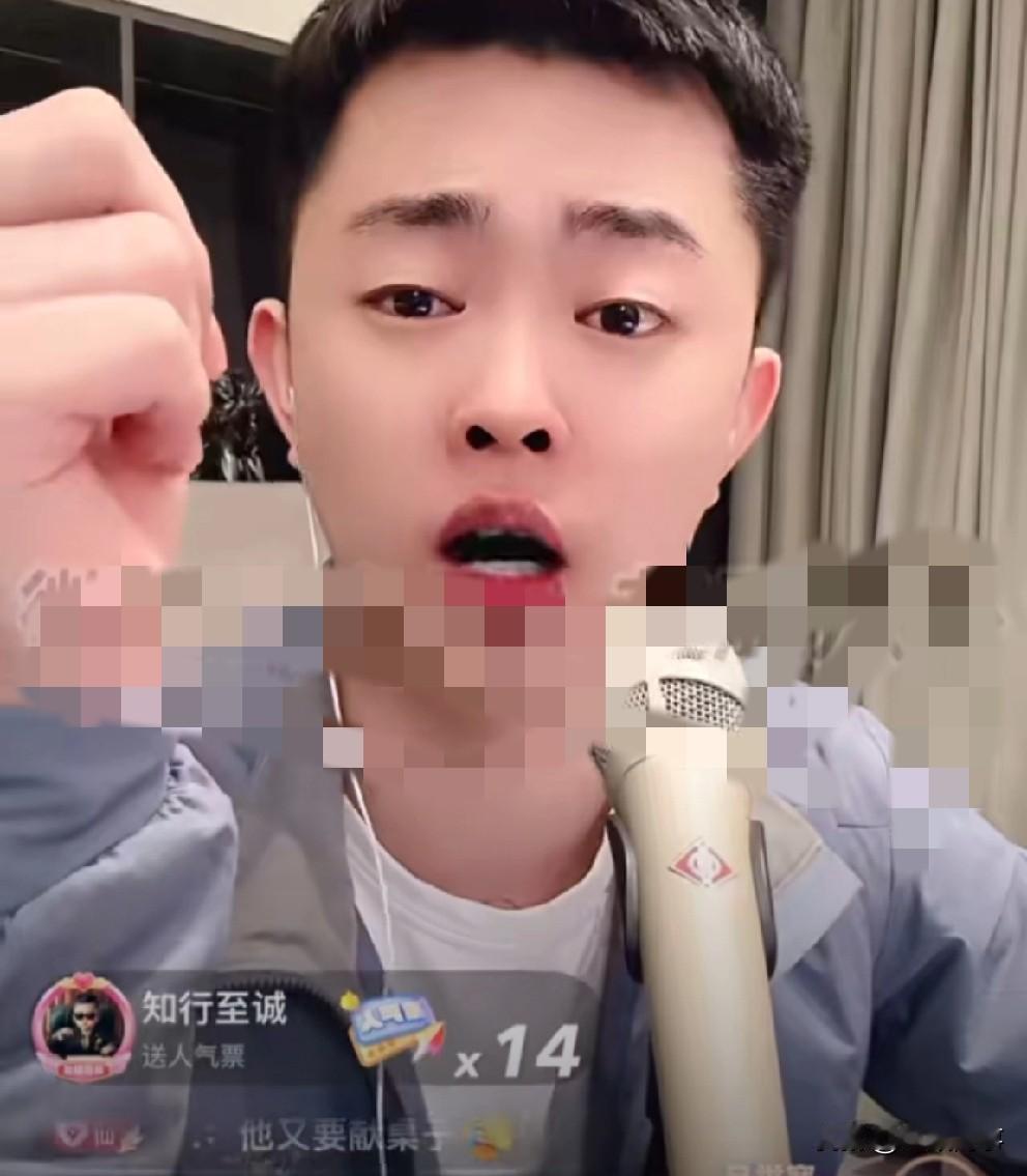 事后989粉丝暴动公屏批判王剑，挑理巴扎黑现在处事太过低调！