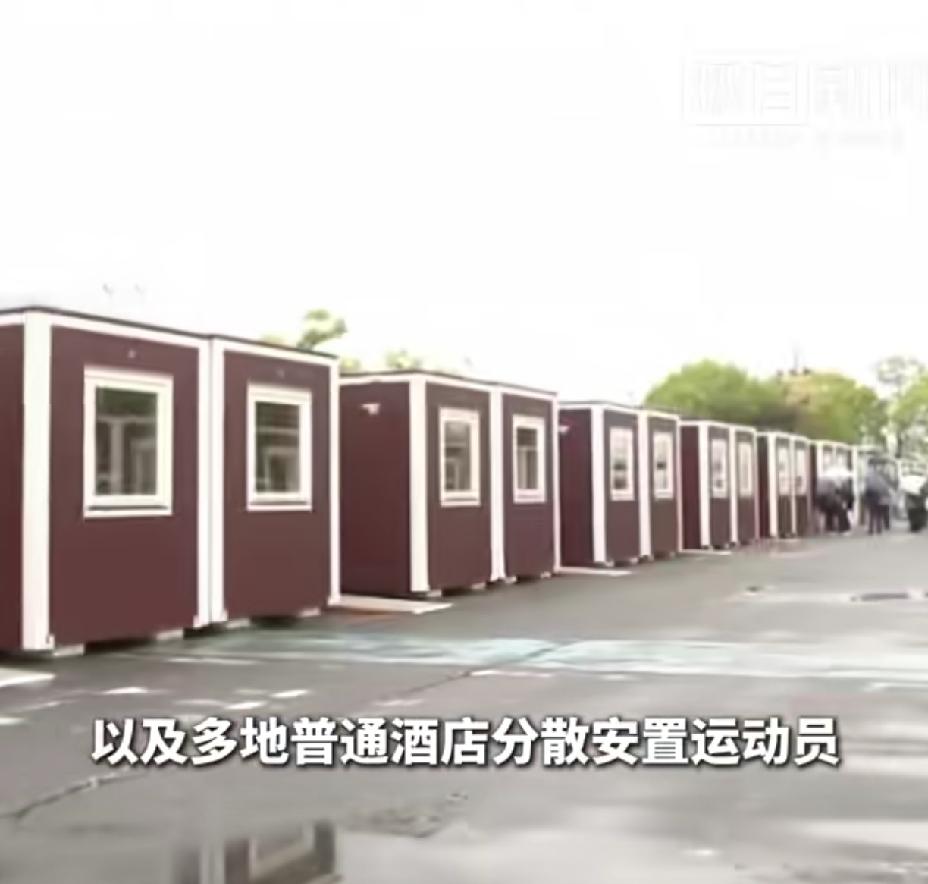 亚运会还没有开始，让人担心的事就来了。由于预算超标，大部分运动员们将入驻集