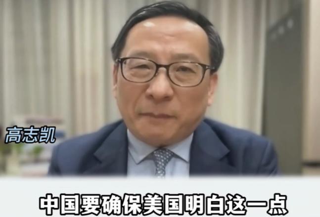 中国正在确保美国明白一点：如果你想对中国发动战争，你就会得到战争。如果你想摧毁中