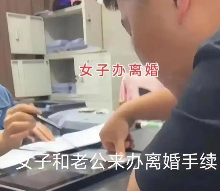 见过劝和的闺蜜，见过劝分不劝和的闺蜜，但你见过亲自陪着去民政局、站在旁边“督战”