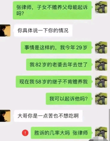 都不带想理的，哈哈