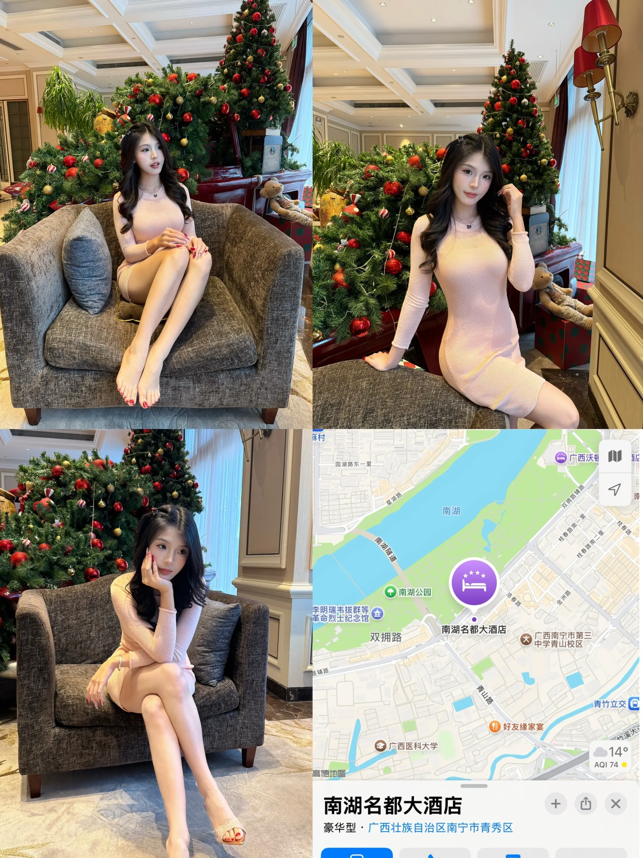 闺蜜 这是我为你整理的打卡攻略～