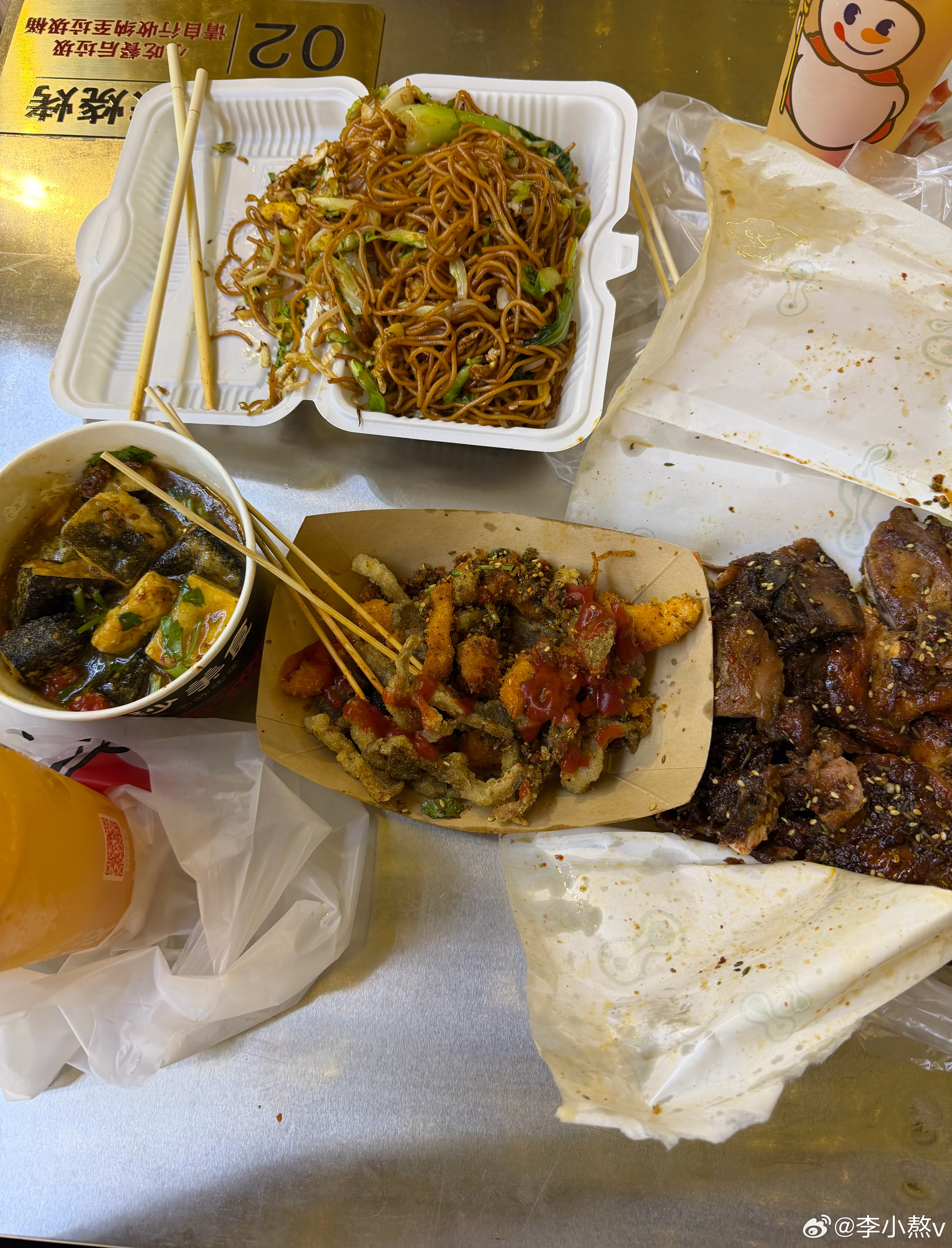 不减肥的夏天我就这样