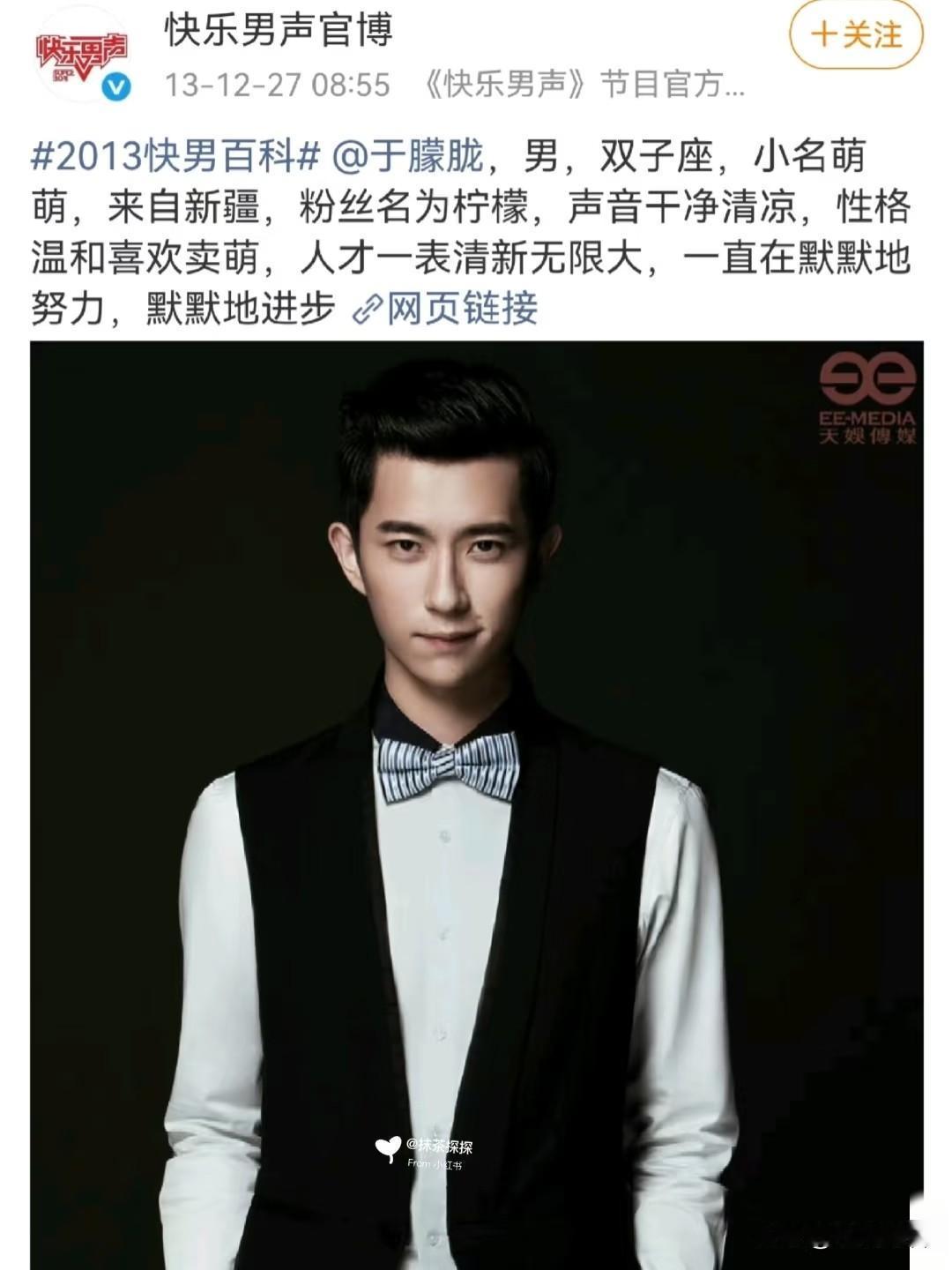 难怪，现在娱乐圈的资源咖这么多，原来是因为普通家底的人，根本就很难混的下去啊