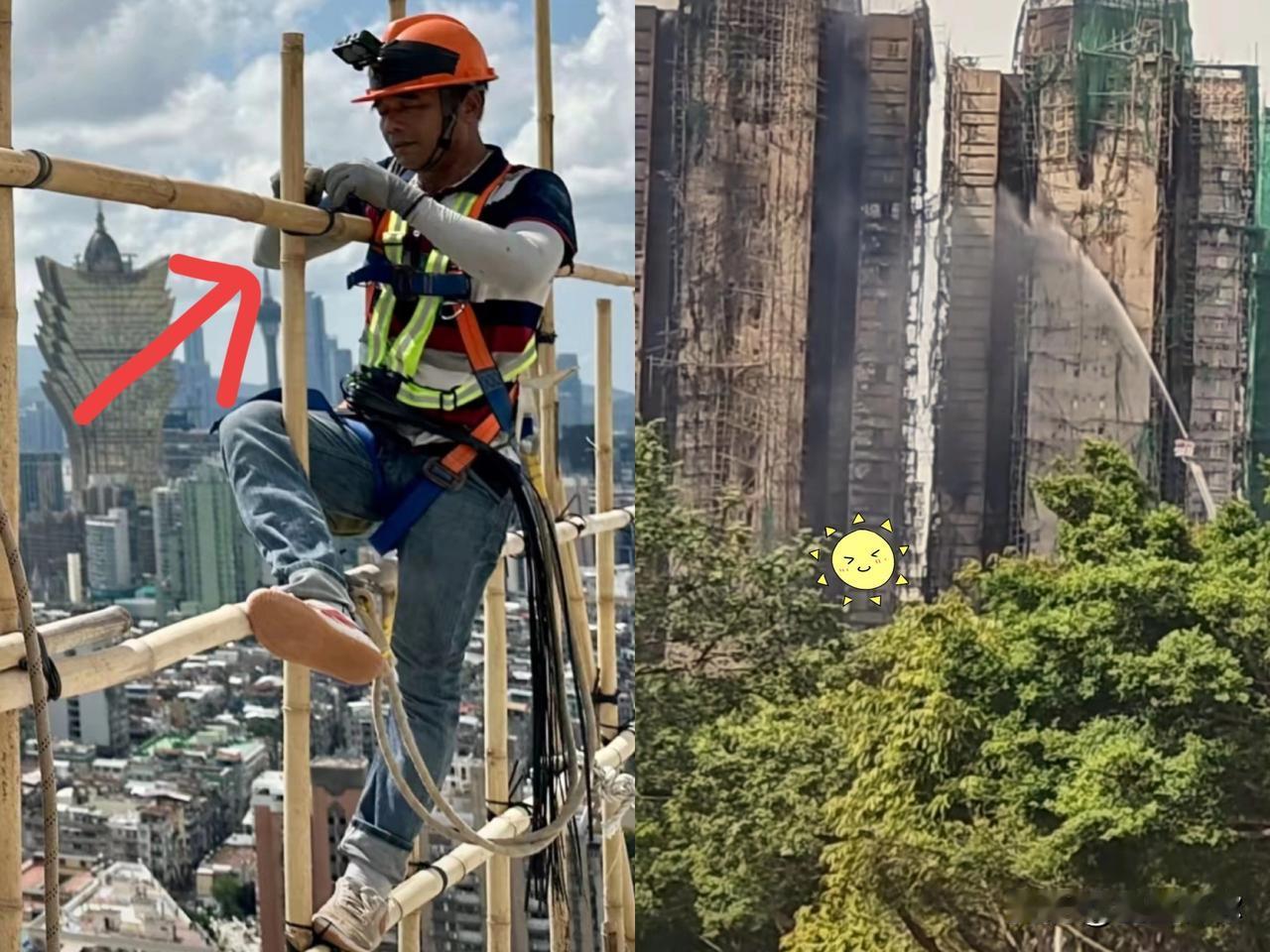 一个没掐灭的烟头，飘飘悠悠地落下来。然后，整栋楼，就成了一根巨大的火炬。每次