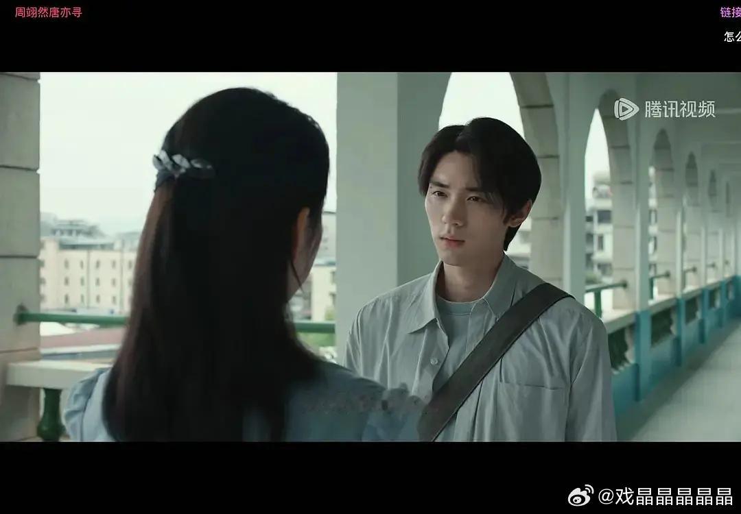 周翊然和王影璐的《第十二封信》剧情听说不错，但是好像没什么人看。​​​