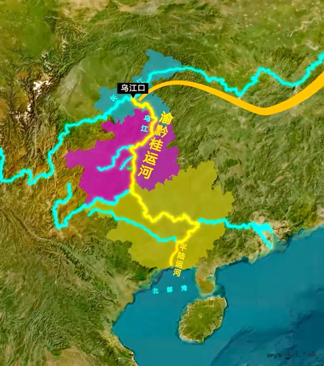 平陆运河已经通航，渝黔桂运河会是下一个超级工程？平陆运河顺利通航，大西南终于拥有了直通北部湾的出海航