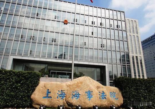 干得漂亮，中国《反外国制裁法》首战告捷！近日，一名被美国列入制裁名单的中国香港