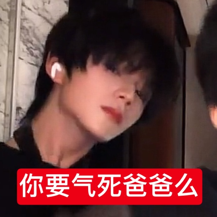 这到底什么时候拍的雄的我尖叫大女人就是要看这种才有力气给杰哥举碧海
