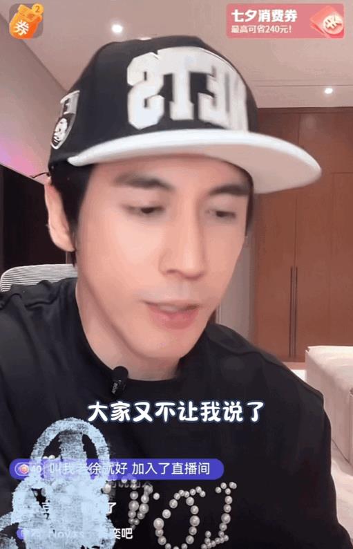 张伦硕也真是够愚蠢的，好不容易在董璇老公的衬托下，把口碑拉回来了一点，他就敢跳出