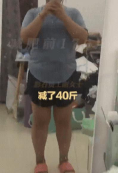 “简直是‘梦中情司’！”深圳一家公司搞了个挺热闹的活动，员工报名减重，只要瘦一斤