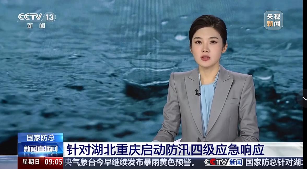 这次大雨不简单，南北夹击的雨带里藏着三个危险信号眼下这场雨，很多人可能觉得就
