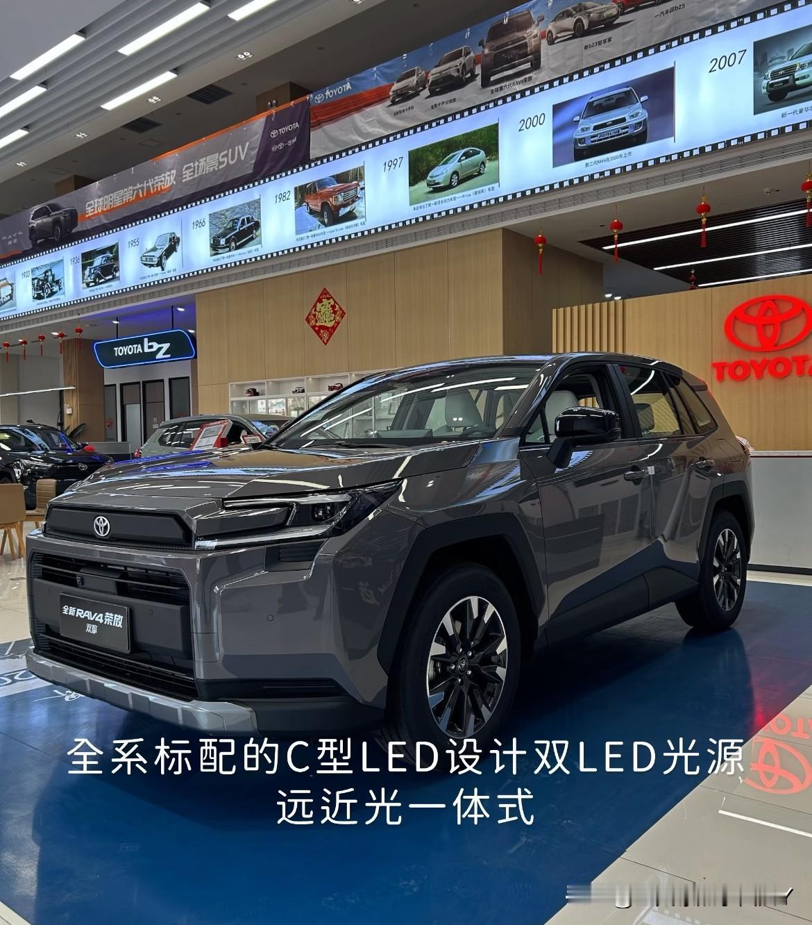 ‼️‼️丰田，绝对把中国消费者研究透了！1.要体面——丰田凯美瑞2.要舒适—