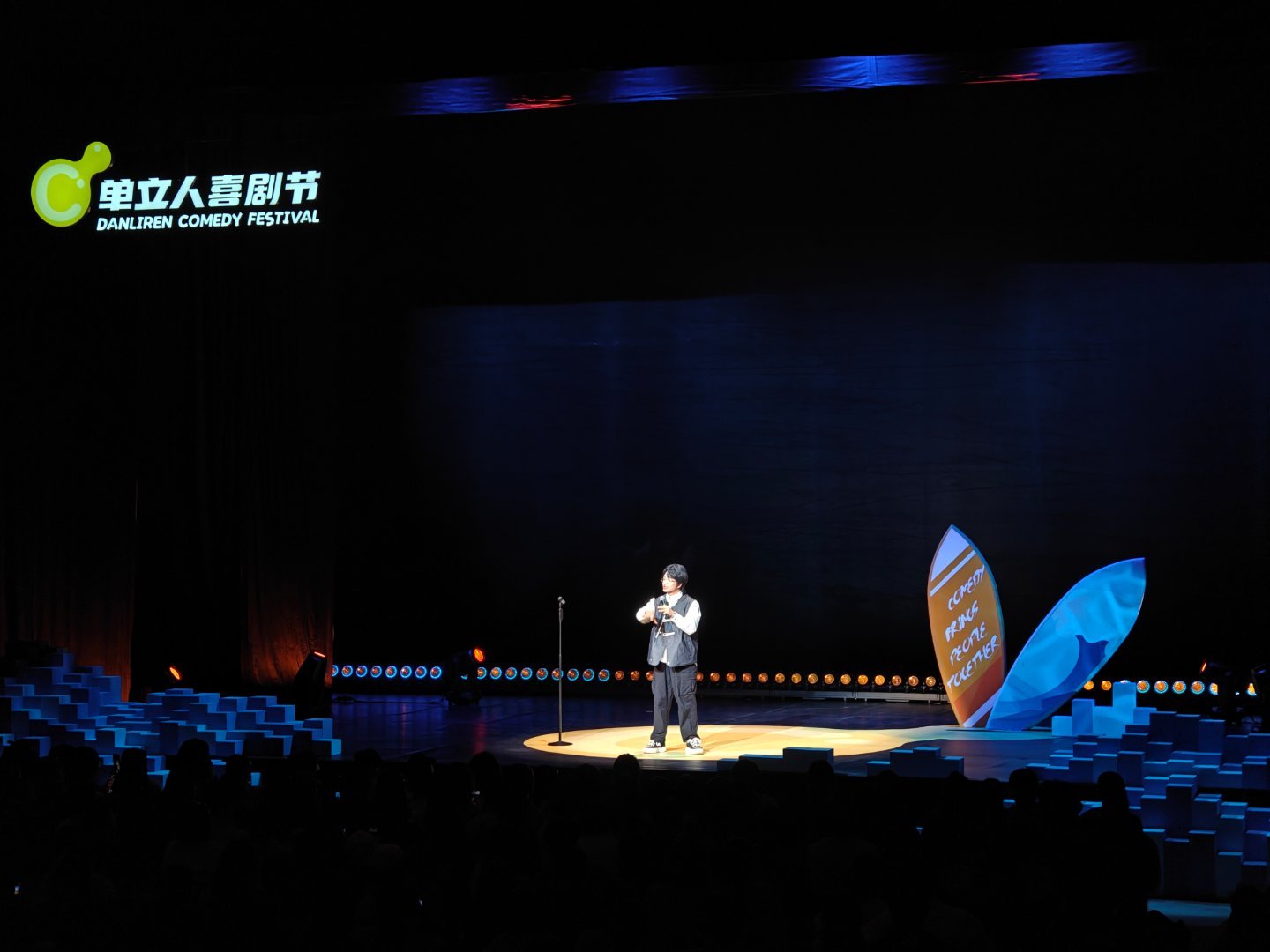 顶级抽象了，假期带我丈母娘老丈人两个老青岛人来秦皇岛旅游，主打一个这么近，那么美