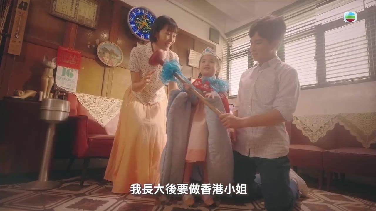 TVB台慶重磅晒冷迎59周年公布3大台慶劇＋9大資訊綜藝節目《玫瑰戰爭》鑽石