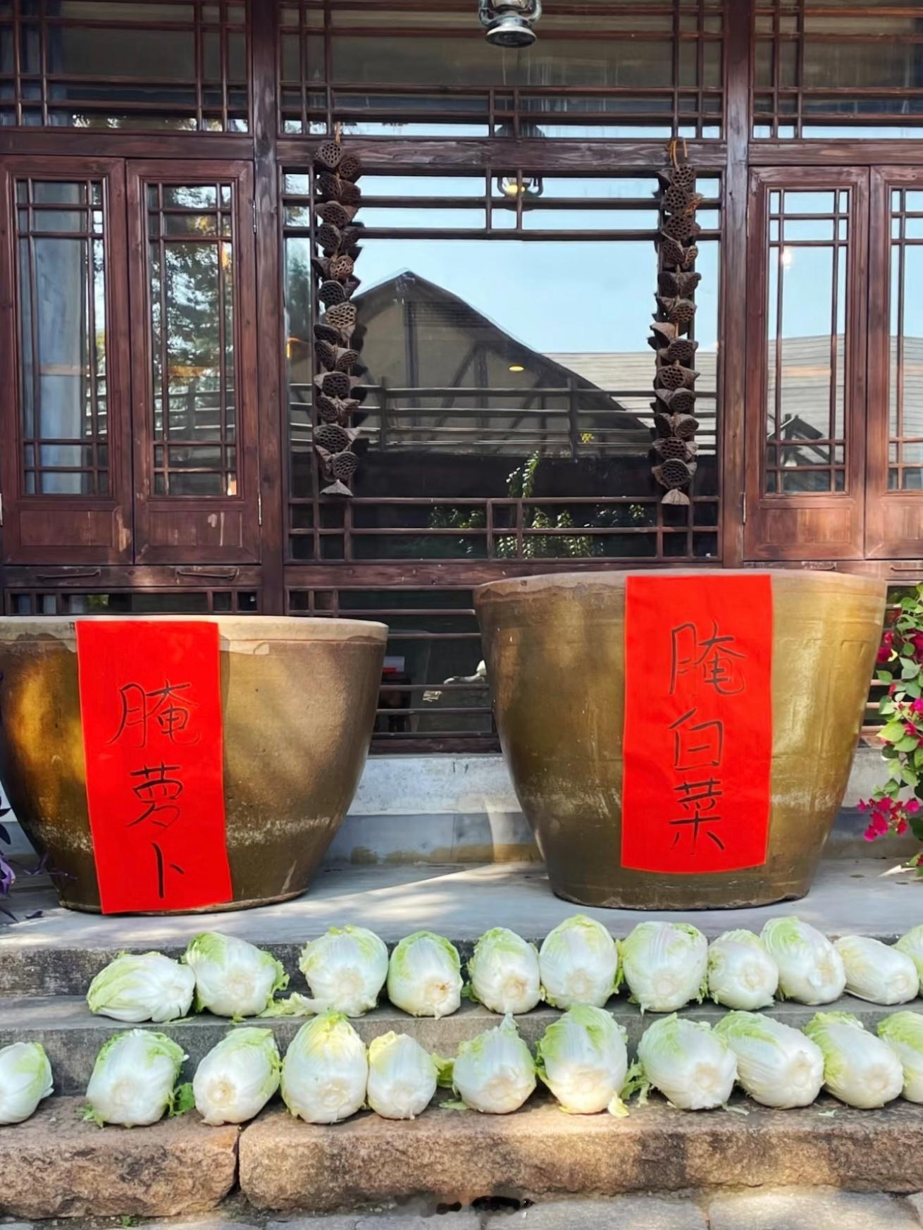 俗话说：“小雪腌菜，大雪腌肉”。在山东的绝大多数农村，特别是如果有一处宽敞的大院