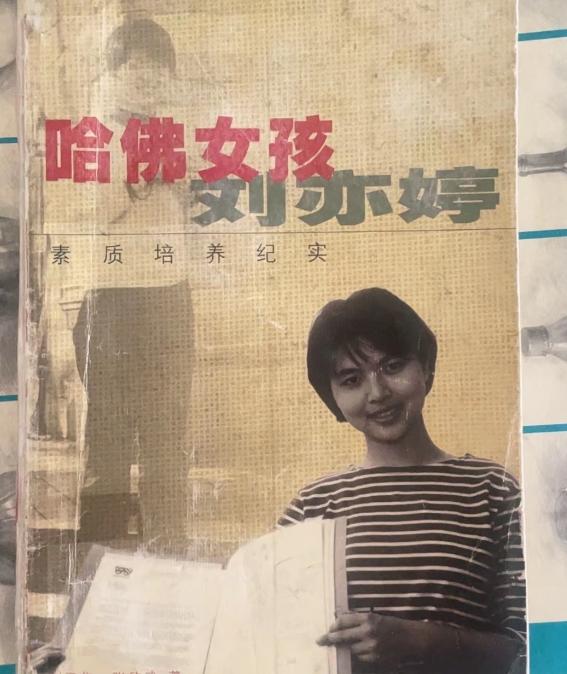 不少留学妈妈，留学生反驳牢a，说他说的是假的，假不假，先看一些数据，澳洲不到1%