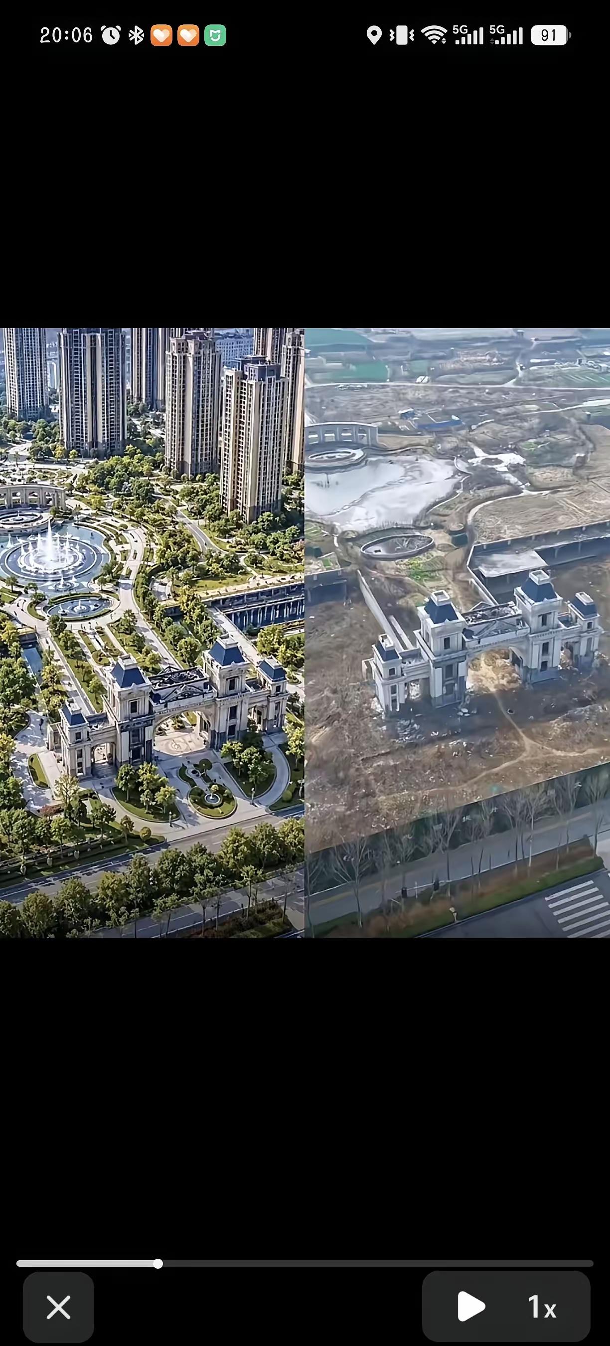 聊城的恒大名都大门就是这样的