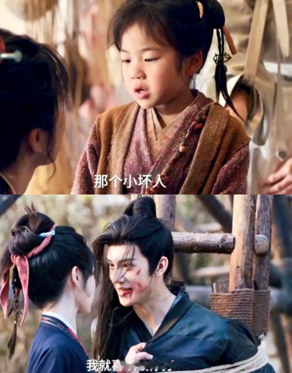 《逐玉》长玉得知随元青被抓关在山洞里，二话不说就带着金爷他们去了山洞但山洞把守严