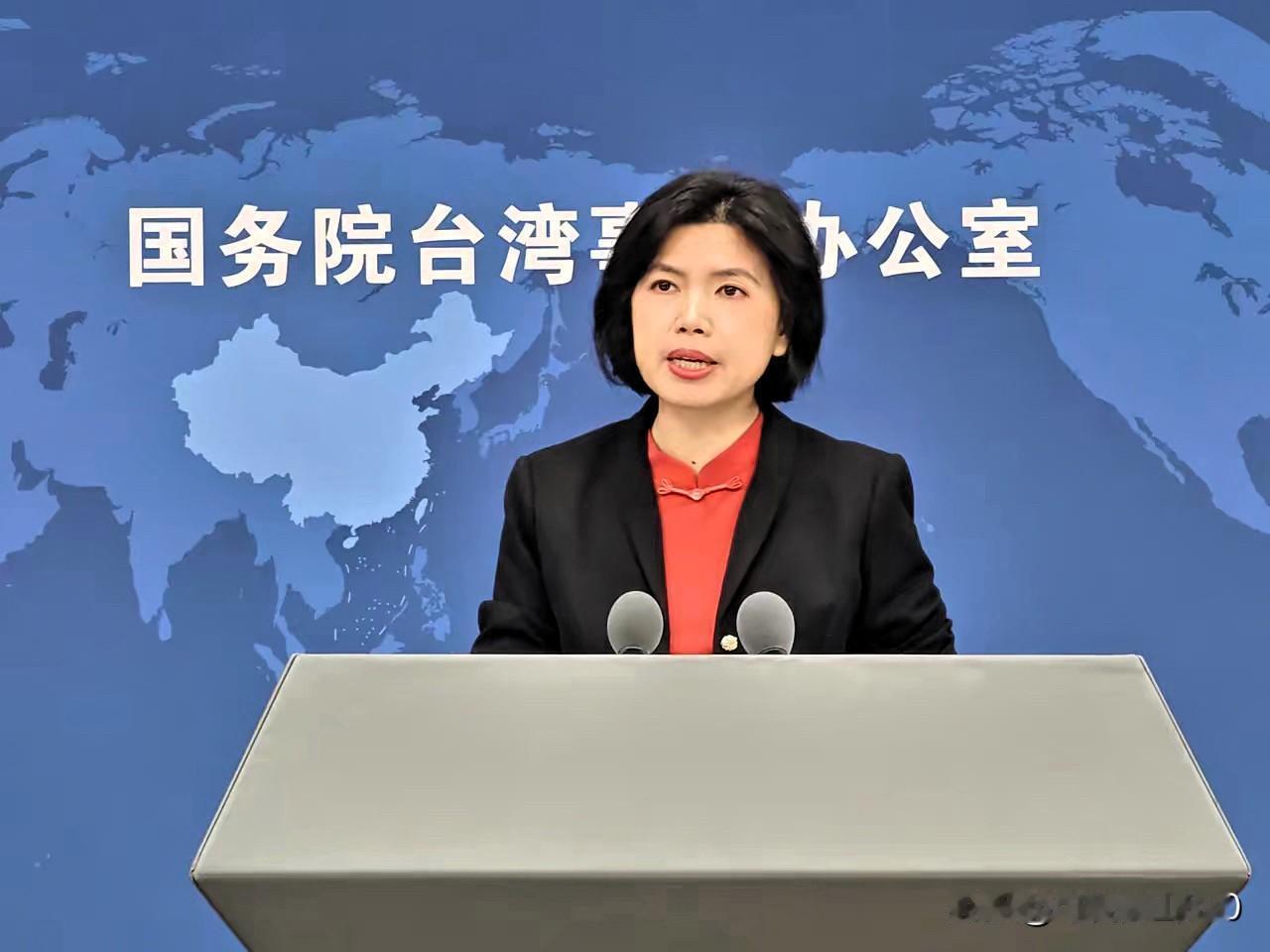 国台办为什么不理郑丽文？这根本不是什么“冷处理”，这是在挂断“诈骗电话”！郑丽文