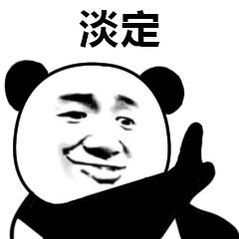 患癌男子4次中彩票累计得奖1796万上帝给他关上了一扇门，但是打开了一扇窗​​