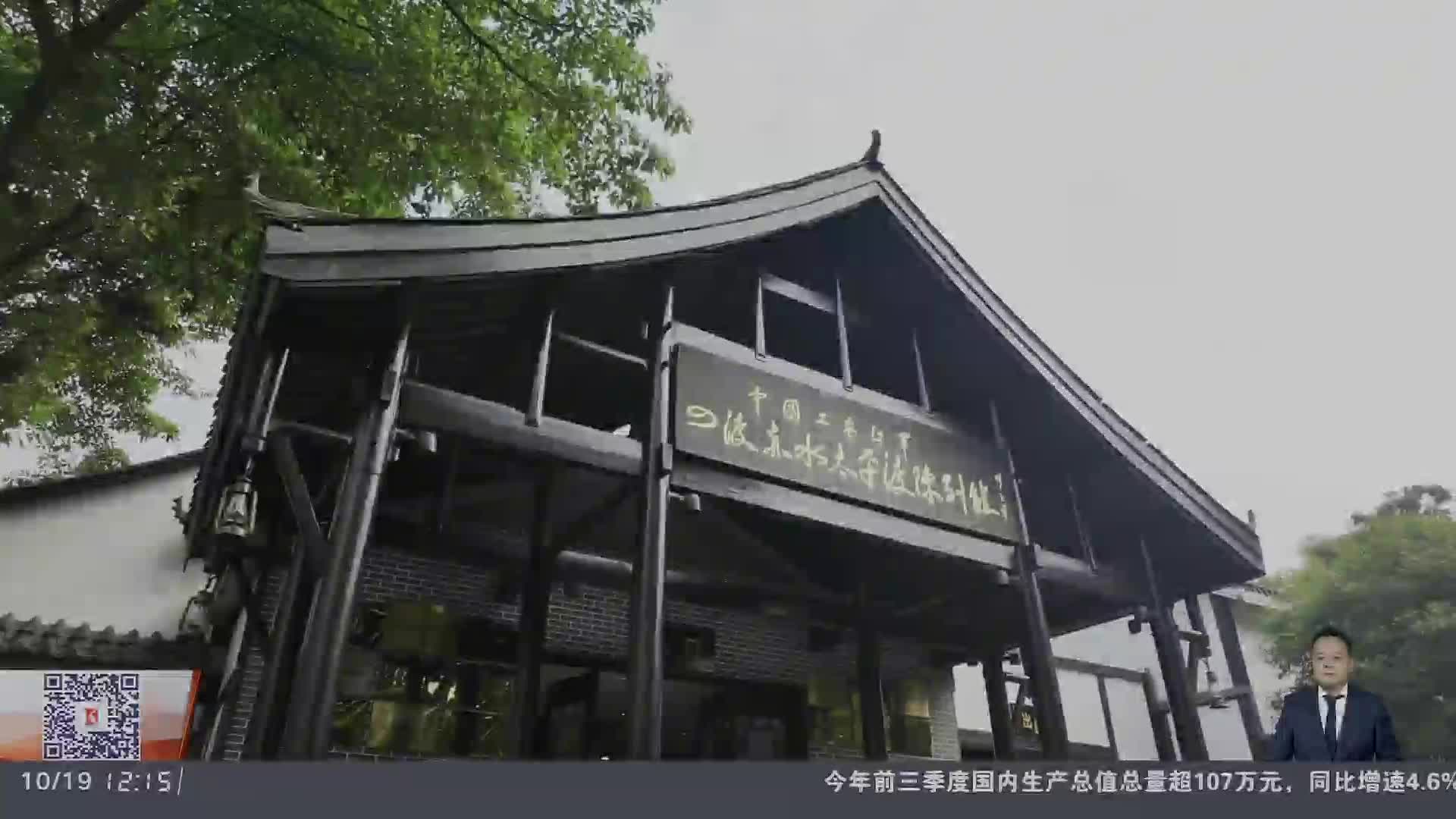 长征胜利90周年：54个日夜攒下赤水河畔军民情深