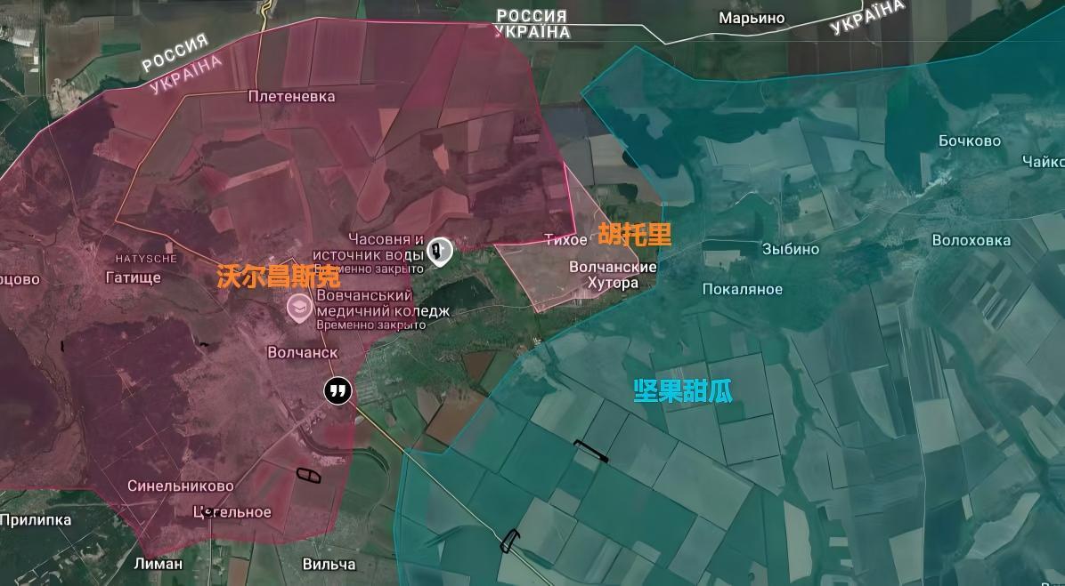 哈尔科夫北部地区，俄军北部集群拿下了一半左右的胡托里，这几个边境村镇太重要了，乌