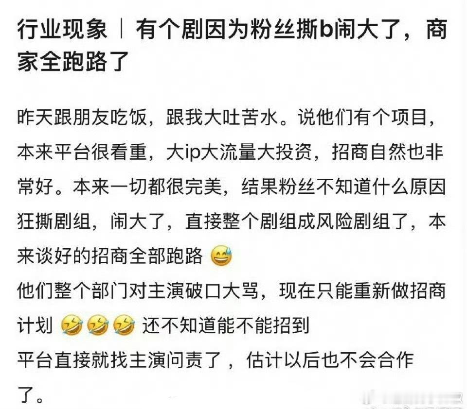 啊，还能这样😳​​​