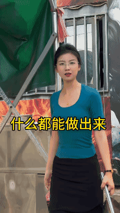 老板，把我逼急眼了我啥事都能做出来！[捂脸哭]