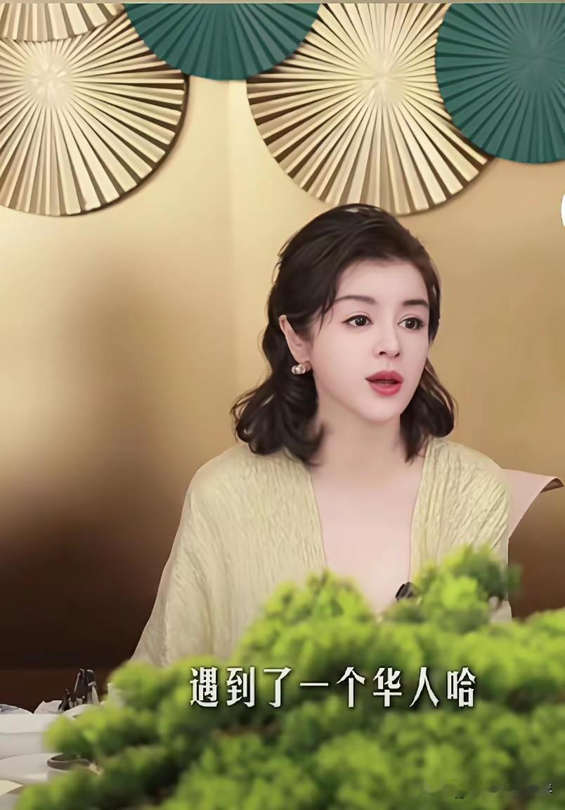 古有武则天，今有“医美皇后”于文红，最近她又语出惊人了！她说30岁以上的男人都是