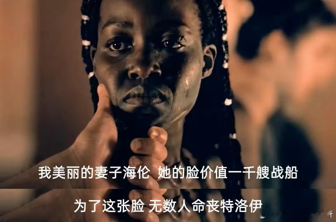 我们很多人都批评诺兰，在他最新的电影【奥德赛】里面充满了政治正确，比如用变性人扮