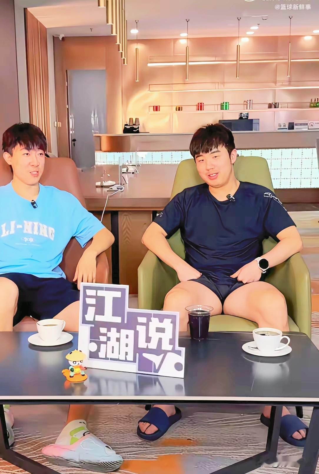 国乒现役期间，能谈恋爱吗？于何一直播中说了实话！主持人问:国乒队员能恋爱吗