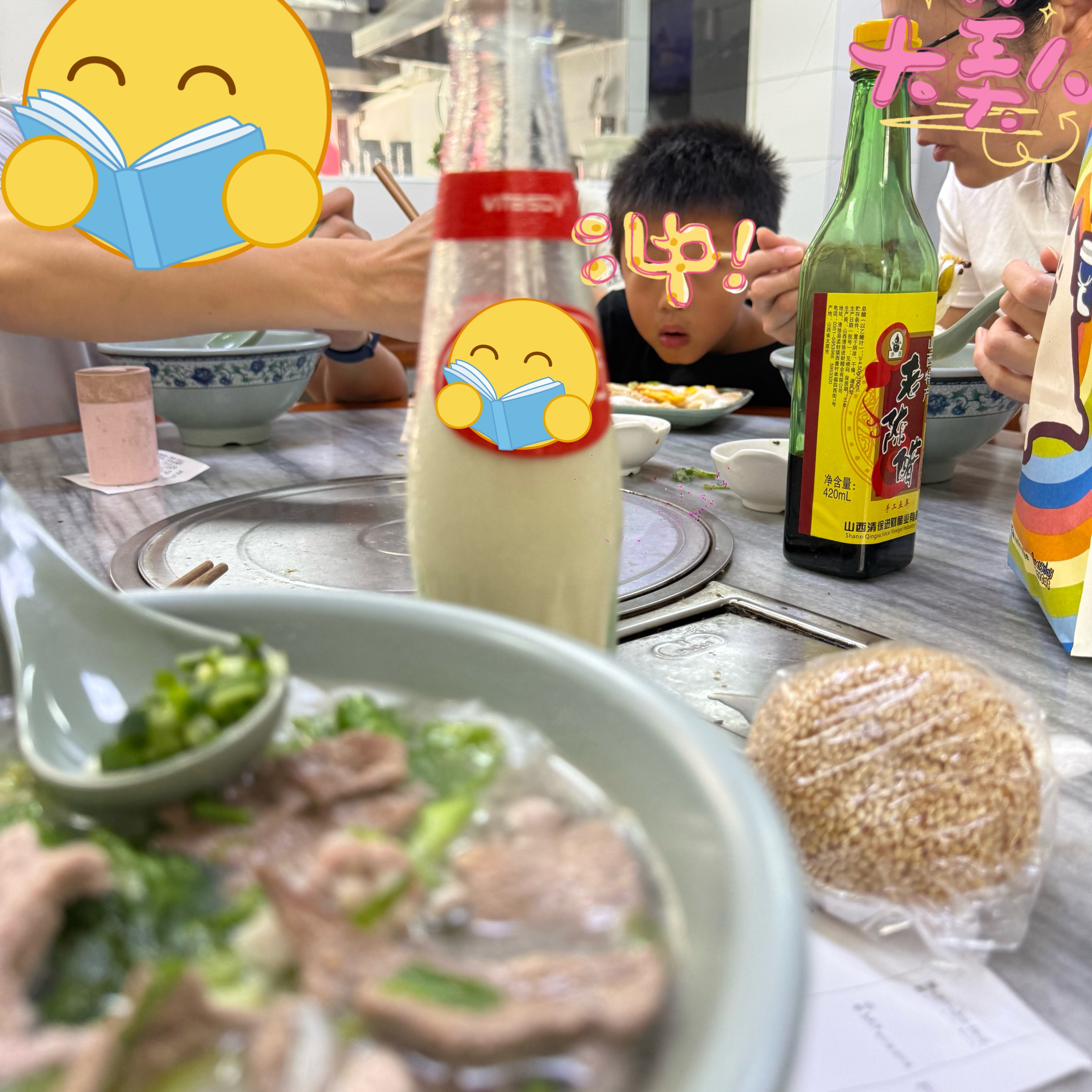 有些90后比80后更狠，不就吃个早餐嘛，鸡娃一遍又一遍；粒屎一日“漏吐屎”。随即
