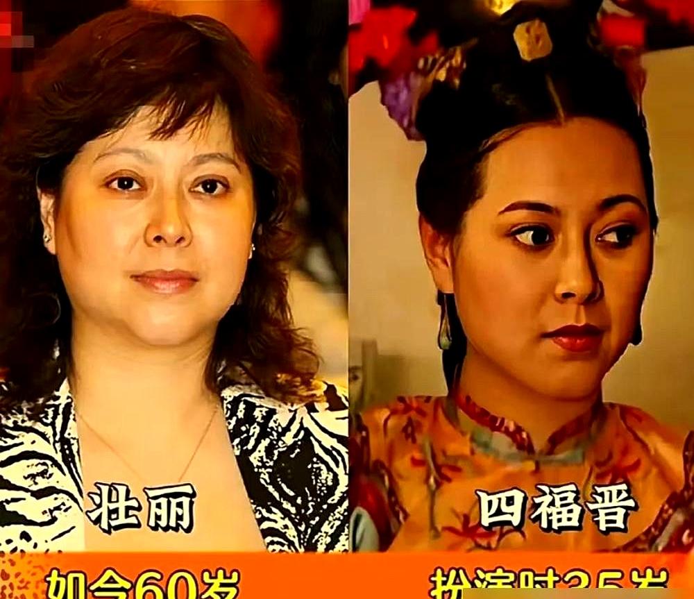 《雍正王朝》开机当天，导演胡玫接到了张丰毅的电话。就一句话：“对不起，雍