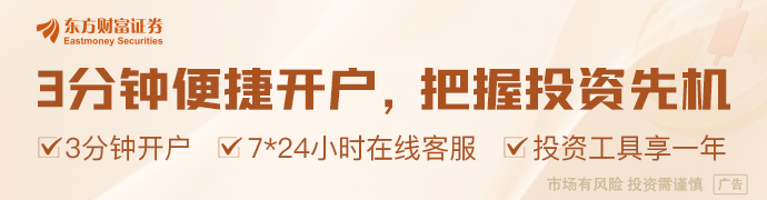 中央经济工作会议: 着力稳定房地产市场 因城施策控增量、去库存、优供给