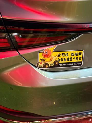 方向盘也是掌握在自己手里了✌️