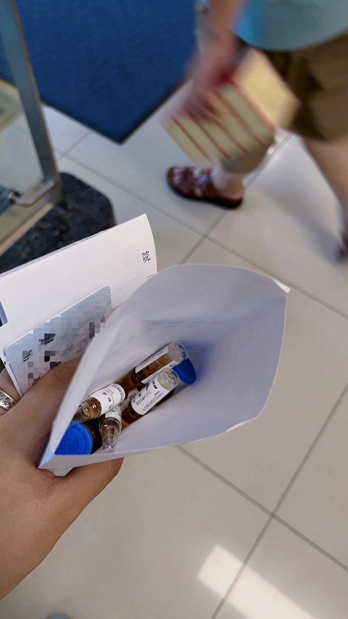 不小心成了老板的救命恩人​​​