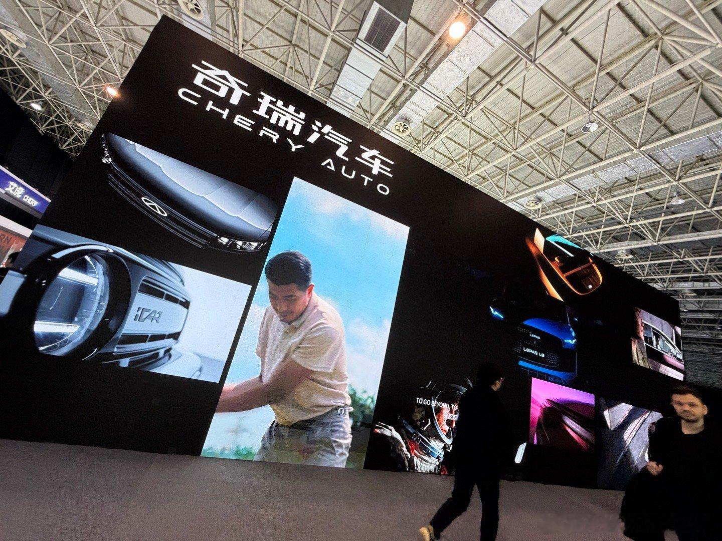 来到奇瑞的造型日会场，先来看看全球大学生设计大赛，好多脑洞大开的设计！2025奇